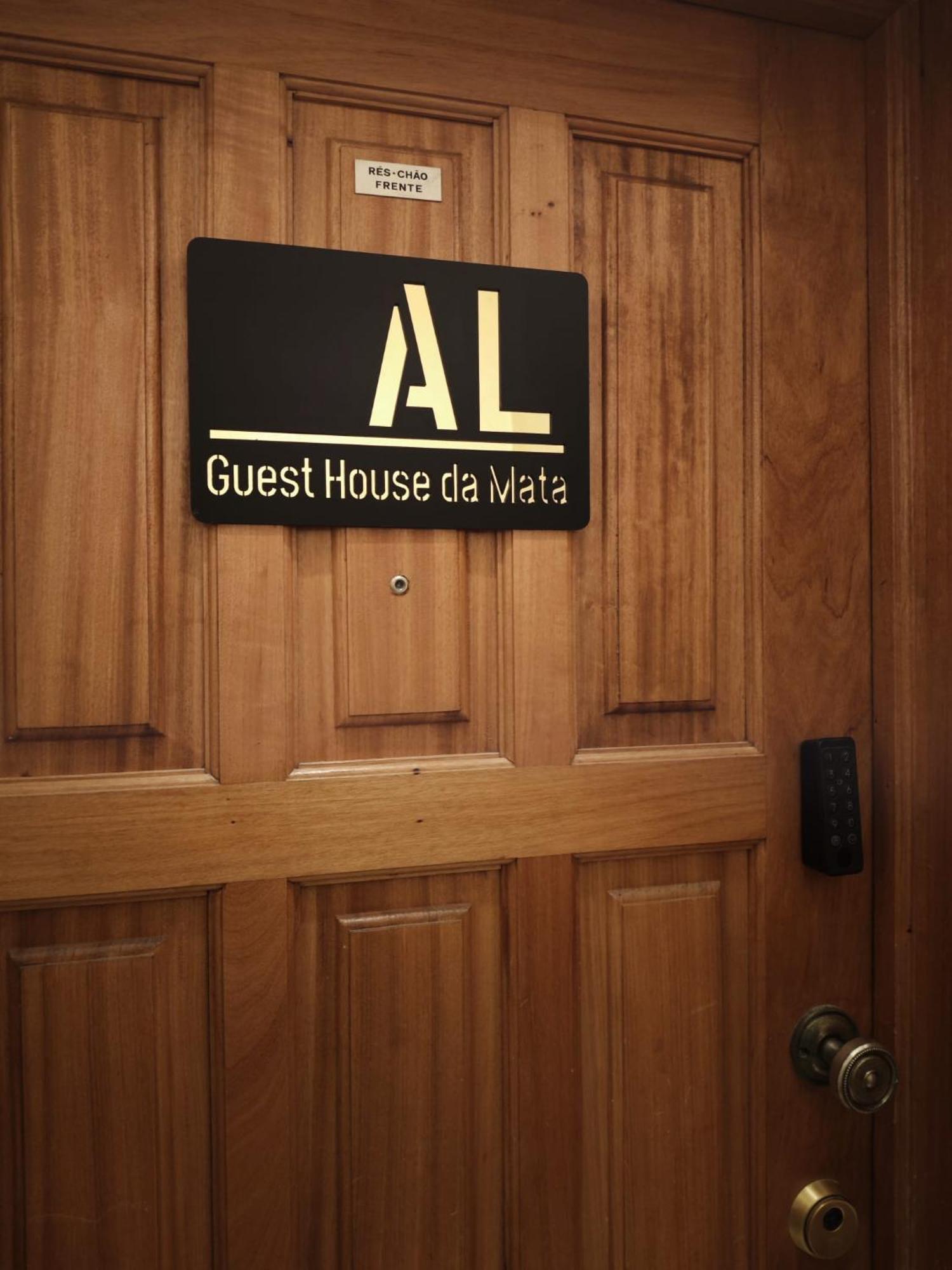 Guest House Da Mata3 Póvoa de Varzim Екстериор снимка